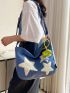 Large Capacity Hobo Bag Star & Flower Decor