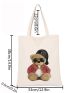 Small Shopper Bag Double Handle Cartoon Bear Print