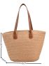 Khaki Straw Bag Large Capacity Double Handle For Vacation