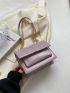 Mini Fashion Solid Color Women's Bag Single Shoulder Bag Square Bag