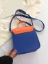 Colorblock Square Bag Buckle Decor Mini Flap