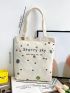 Cartoon Astronaut Pattern Shopper Bag Beige Double Handle For Daily