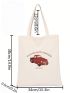 Small Shopper Bag Car Pattern Double Handle