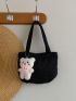 New Solid Color Nylon Cloth Bag Cartoon Pendant College Style Women's Shoulder Bag