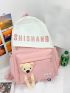 Letter Print Classic Backpack Colorblock Cartoon Bear Decor Adjustable Strap For School