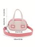 Small Square Bag Colorblock Adjustable Strap For Daily