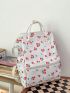 Cherry Pattern Classic Backpack Casual Studded Decor