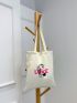 Cartoon Bear & Letter Graphic Shopper Bag Casual Polyester