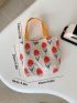 Medium Square Bag Floral Pattern Double Handle For Daily