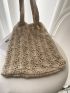 Beige Crochet Bag Vacation Hollow Out Polyester