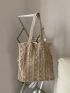 Beige Crochet Bag Vacation Hollow Out Polyester