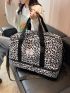 Leopard Pattern Travel Bag Double Handle Waterproof