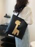 Cartoon Graphic Shoulder Tote Bag Small Double Handle