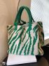 Zebra Striped Crochet Bag Large Capacity Double Handle For Shopping