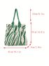 Zebra Striped Crochet Bag Large Capacity Double Handle For Shopping