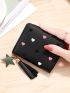 Women Small Wallet Ladies Mini Tassel Wallet Cute Girl Short Zipper Lovely Pu Coin Purse Female Hand Wallet Purse