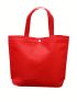 1pc Random Color Foldable Button Shopping Bag Durable Non-Woven Tote Pouch 32 X 38 Cm