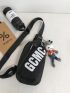 Mini Sling Bag With Random Bag Charm Casual Letter Graphic Waterproof