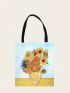 Small Square Bag Casual Sunflower Pattern Polyester