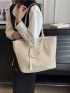 Straw Shoulder Tote Bag Letter Patch Decor