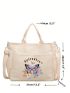 Butterfly & Floral Pattern Shopper Bag Canvas Preppy