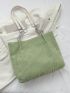 Letter Patch & Faux Pearl Decor Square Bag Green Chain Polyester