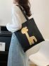 Cartoon Giraffe Pattern Shoulder Tote Bag Black Fashionable