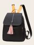 Tassel Decor Flap Backpack Fashionable