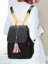 Tassel Decor Flap Backpack Fashionable