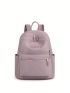 Casual Simple Backpack For Women