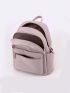 Casual Simple Backpack For Women