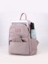 Casual Simple Backpack For Women