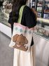 Small Cartoon Bear & Star Pattern Crochet Bag Double Handle For Shopping