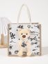 Letter & Star Graphic Shopper Bag Cartoon Bear Decor