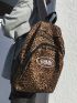 Leopard Pattern Classic Backpack Medium Zipper