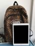 Leopard Pattern Classic Backpack Medium Zipper