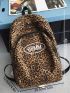 Leopard Pattern Classic Backpack Medium Zipper