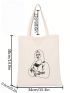 Small Shopper Bag Figure Pattern