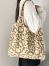 Large Shopper Bag Allover Pattern No-closure Double Handle Polyester