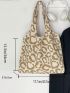 Large Shopper Bag Allover Pattern No-closure Double Handle Polyester