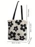 Polyester Shopper Bag  Floral Pattern