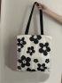 Polyester Shopper Bag  Floral Pattern