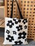 Polyester Shopper Bag  Floral Pattern