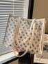 Geometric Pattern Beach Bag Contrast Binding No-closure Double Handle With Inner Pouch