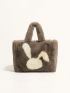 Large Shoulder Tote Bag Rabbit Pattern Double Handle