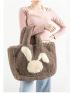 Large Shoulder Tote Bag Rabbit Pattern Double Handle