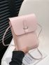 Mini Flap Square Bag Metal Decor Pink