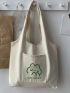 Letter Graphic Rabbit Pattern Shopper Bag No-closure