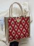 Cherry Graphic Square Bag Small Double Handle