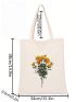 Small Shopper Bag Floral Graphic